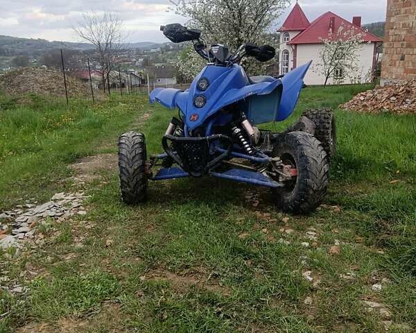 АТВ 250, об'ємом двигуна 0 л та пробігом 2 тис. км за 1900 $, фото 5 на Automoto.ua