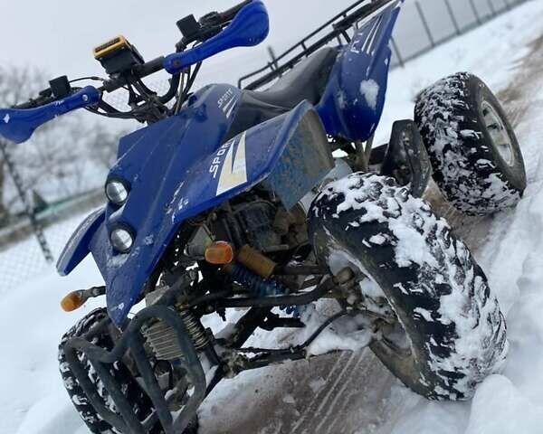 Синий АТВ 250, объемом двигателя 0 л и пробегом 15 тыс. км за 1062 $, фото 1 на Automoto.ua