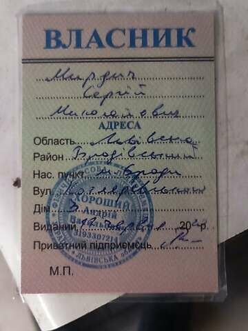 АТВ 300, объемом двигателя 0.3 л и пробегом 100 тыс. км за 2100 $, фото 8 на Automoto.ua