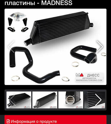 Черный Абарт Fiat 500, объемом двигателя 1.37 л и пробегом 61 тыс. км за 15500 $, фото 20 на Automoto.ua