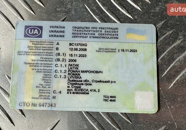 Акерби 20Г 2006 в Стрые на Automoto.ua Черный Акерби 20Г, объемом двигателя 0 л и пробегом 0 тыс. км за 30000 $, фото 10 на Automoto.ua