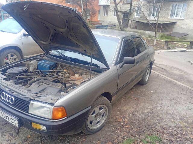 Серый Акура СЛ, объемом двигателя 2 л и пробегом 3 тыс. км за 1778 $, фото 1 на Automoto.ua