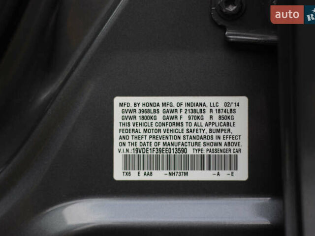 Серый Акура ИЛХ, объемом двигателя 2 л и пробегом 131 тыс. км за 9500 $, фото 12 на Automoto.ua