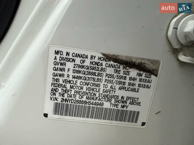 Білий Акура МДХ, об'ємом двигуна 3.7 л та пробігом 203 тис. км за 10500 $, фото 27 на Automoto.ua