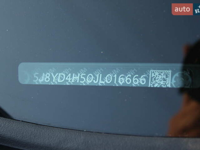 Белый Акура МДХ, объемом двигателя 3.5 л и пробегом 80 тыс. км за 26000 $, фото 41 на Automoto.ua