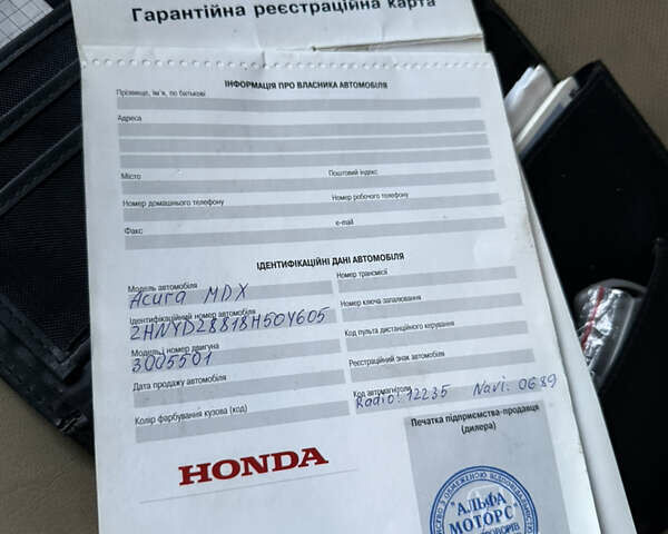 Черный Акура МДХ, объемом двигателя 3.66 л и пробегом 125 тыс. км за 9000 $, фото 30 на Automoto.ua