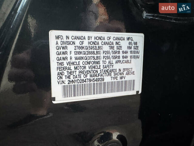 Чорний Акура МДХ, об'ємом двигуна 3.66 л та пробігом 322 тис. км за 9467 $, фото 33 на Automoto.ua