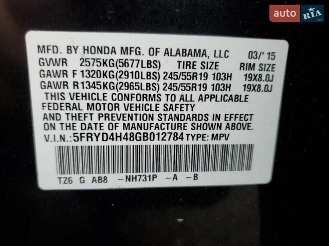 Черный Акура МДХ, объемом двигателя 3.47 л и пробегом 124 тыс. км за 2700 $, фото 12 на Automoto.ua