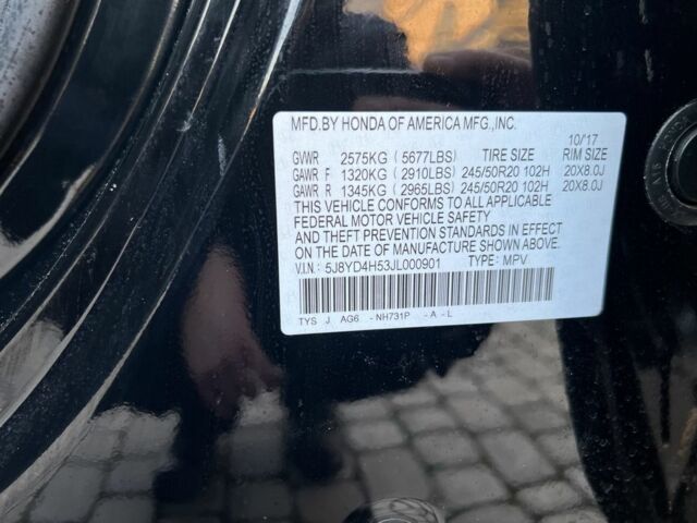 Черный Акура МДХ, объемом двигателя 3.5 л и пробегом 170 тыс. км за 24500 $, фото 16 на Automoto.ua