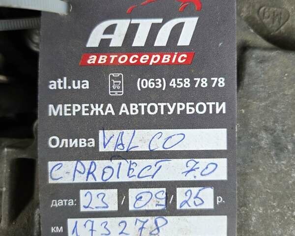 Червоний Акура МДХ, об'ємом двигуна 3.7 л та пробігом 270 тис. км за 10500 $, фото 59 на Automoto.ua