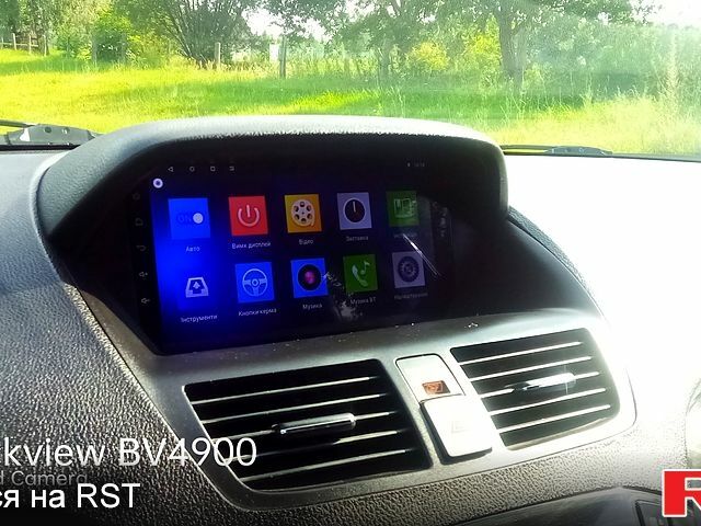 Красный Акура МДХ, объемом двигателя 3.7 л и пробегом 216 тыс. км за 12500 $, фото 2 на Automoto.ua