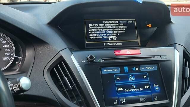 Акура МДХ, объемом двигателя 3.47 л и пробегом 196 тыс. км за 24000 $, фото 14 на Automoto.ua