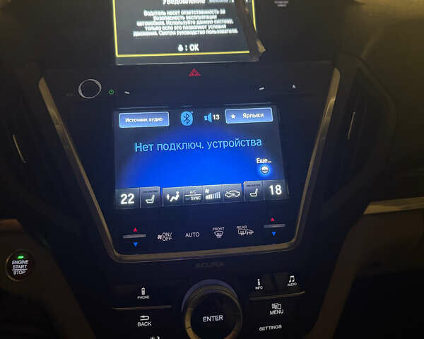 Акура МДХ, объемом двигателя 3.47 л и пробегом 177 тыс. км за 22000 $, фото 17 на Automoto.ua