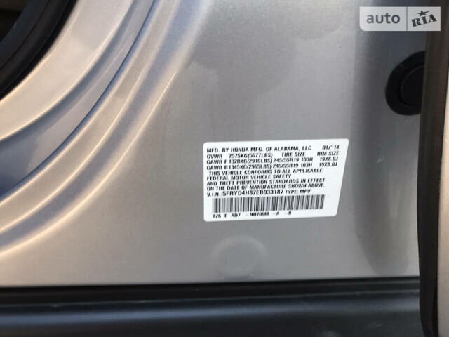 Сірий Акура МДХ, об'ємом двигуна 3.5 л та пробігом 175 тис. км за 22000 $, фото 12 на Automoto.ua