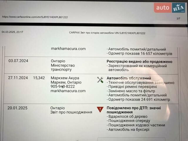 Серый Акура МДХ, объемом двигателя 3.47 л и пробегом 27 тыс. км за 27000 $, фото 17 на Automoto.ua