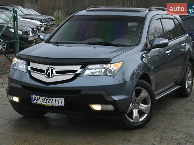 Синий Акура МДХ, объемом двигателя 3.66 л и пробегом 150 тыс. км за 9499 $, фото 9 на Automoto.ua