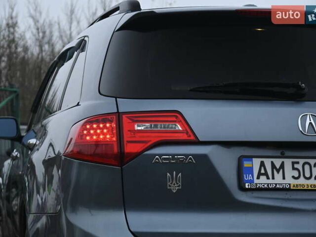 Синий Акура МДХ, объемом двигателя 3.66 л и пробегом 150 тыс. км за 9499 $, фото 13 на Automoto.ua