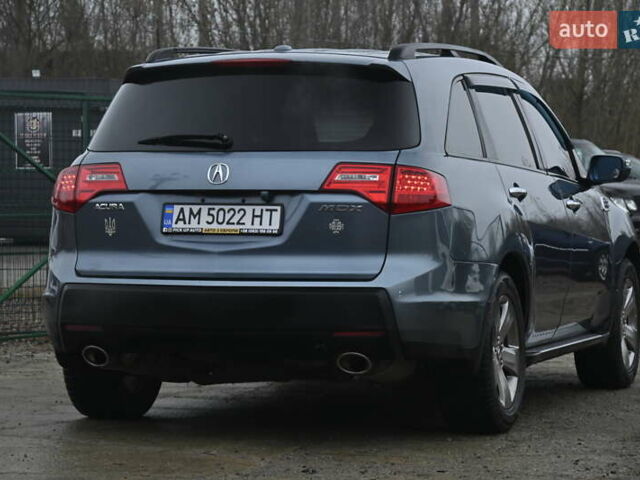 Синий Акура МДХ, объемом двигателя 3.66 л и пробегом 150 тыс. км за 9499 $, фото 16 на Automoto.ua
