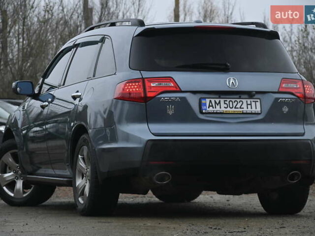 Синий Акура МДХ, объемом двигателя 3.66 л и пробегом 150 тыс. км за 9499 $, фото 12 на Automoto.ua