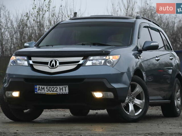 Синий Акура МДХ, объемом двигателя 3.66 л и пробегом 150 тыс. км за 9499 $, фото 8 на Automoto.ua