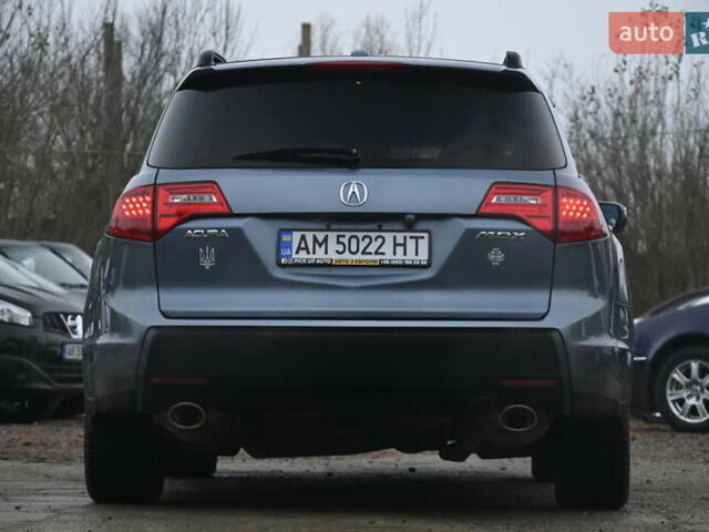 Синий Акура МДХ, объемом двигателя 3.66 л и пробегом 150 тыс. км за 9499 $, фото 15 на Automoto.ua