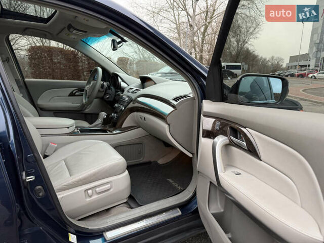 Синий Акура МДХ, объемом двигателя 3.7 л и пробегом 210 тыс. км за 14500 $, фото 38 на Automoto.ua