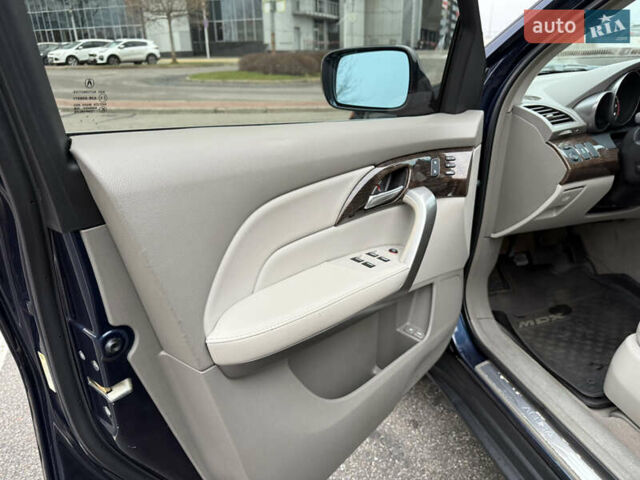 Синий Акура МДХ, объемом двигателя 3.7 л и пробегом 210 тыс. км за 14500 $, фото 26 на Automoto.ua