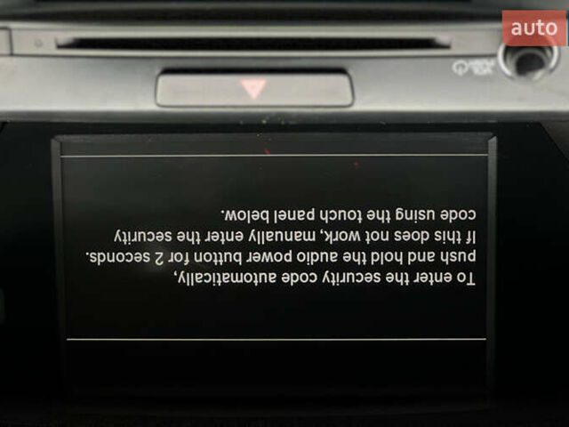 Синий Акура МДХ, объемом двигателя 3.47 л и пробегом 185 тыс. км за 23200 $, фото 16 на Automoto.ua