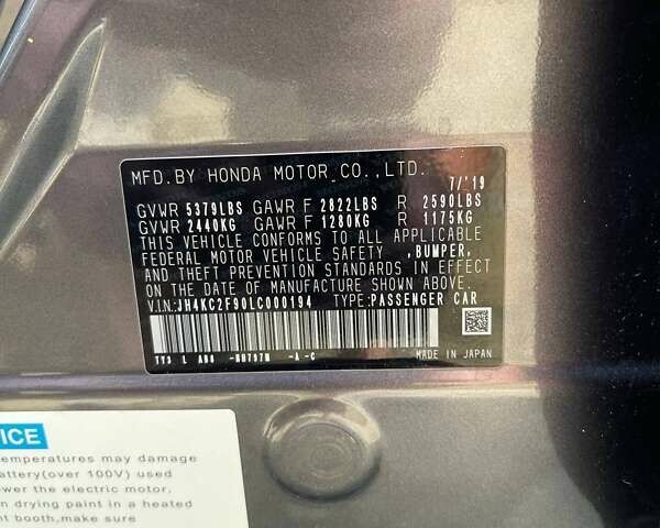 Серый Акура РЛХ, объемом двигателя 3.5 л и пробегом 103 тыс. км за 19500 $, фото 9 на Automoto.ua