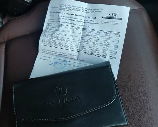 Білий Акура ТЛХ, об'ємом двигуна 2.36 л та пробігом 106 тис. км за 15200 $, фото 15 на Automoto.ua