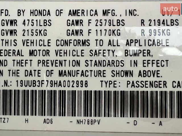 Белый Акура ТЛХ, объемом двигателя 3.47 л и пробегом 149 тыс. км за 17500 $, фото 26 на Automoto.ua