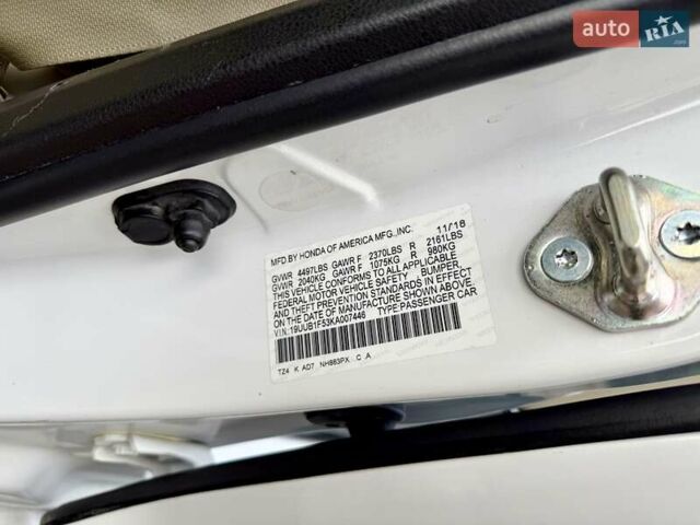 Белый Акура ТЛХ, объемом двигателя 2.36 л и пробегом 54 тыс. км за 16900 $, фото 22 на Automoto.ua