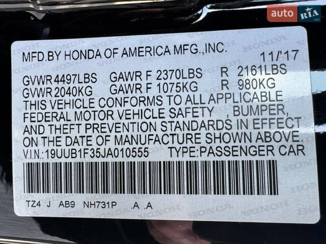 Черный Акура ТЛХ, объемом двигателя 2.36 л и пробегом 85 тыс. км за 15500 $, фото 33 на Automoto.ua