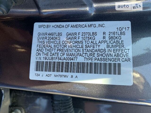Сірий Акура ТЛХ, об'ємом двигуна 2.4 л та пробігом 32 тис. км за 20000 $, фото 1 на Automoto.ua