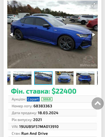 Синий Акура ТЛХ, объемом двигателя 2 л и пробегом 33 тыс. км за 41000 $, фото 59 на Automoto.ua