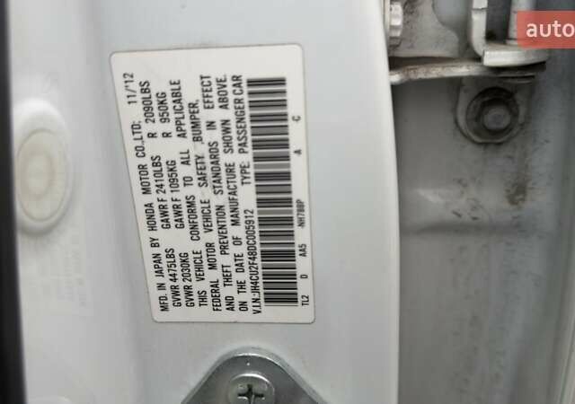 Белый Акура ТСХ, объемом двигателя 2.4 л и пробегом 203 тыс. км за 10100 $, фото 23 на Automoto.ua