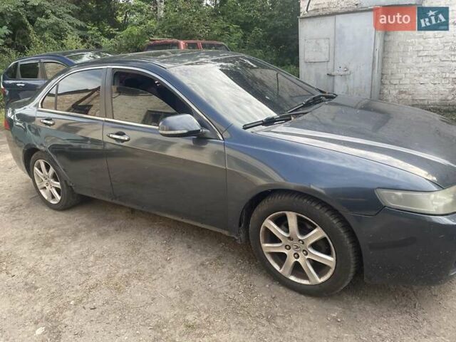 Серый Акура ТСХ, объемом двигателя 2.4 л и пробегом 999 тыс. км за 5200 $, фото 1 на Automoto.ua