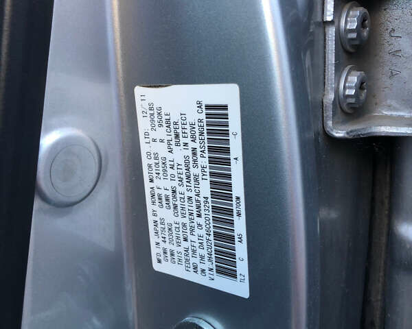 Акура ТСХ 2011 в Виннице на Automoto.ua Серый Акура ТСХ, объемом двигателя 2.4 л и пробегом 214 тыс. км за 9700 $, фото 33 на Automoto.ua