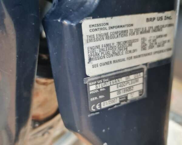 Адвенчур В-450, объемом двигателя 0 л и пробегом 0 тыс. км за 8000 $, фото 5 на Automoto.ua