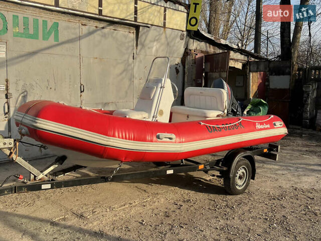 Адвенчур В-450, объемом двигателя 0 л и пробегом 0 тыс. км за 5300 $, фото 3 на Automoto.ua