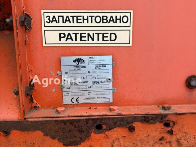 Агрекс Другая 2014 в Ахтырке на Automoto.ua Агрекс Другая, объемом двигателя 0 л и пробегом 0 тыс. км за 35004 $, фото 1 на Automoto.ua