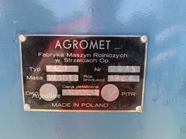 Синий Агромет З 642, объемом двигателя 0 л и пробегом 0 тыс. км за 5578 $, фото 15 на Automoto.ua