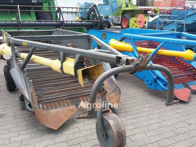 Серый Агромет Другая, объемом двигателя 0 л и пробегом 0 тыс. км за 1976 $, фото 1 на Automoto.ua