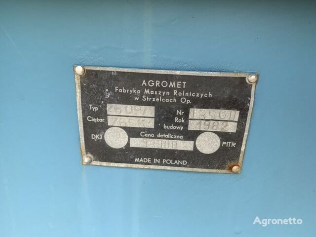 Синий Агромет Другая, объемом двигателя 0 л и пробегом 0 тыс. км за 1792 $, фото 3 на Automoto.ua