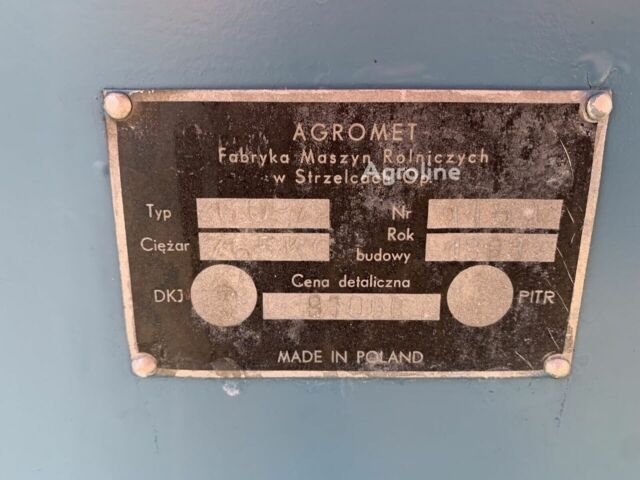 Синий Агромет Другая, объемом двигателя 0 л и пробегом 0 тыс. км за 2092 $, фото 6 на Automoto.ua