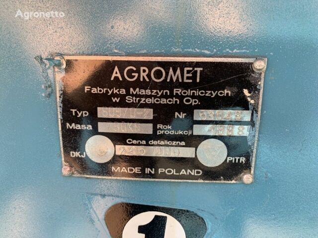 Синий Агромет Другая, объемом двигателя 0 л и пробегом 0 тыс. км за 1897 $, фото 5 на Automoto.ua