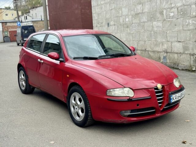 Красный Альфа Civic Coupe, объемом двигателя 2 л и пробегом 180 тыс. км за 2300 $, фото 3 на Automoto.ua