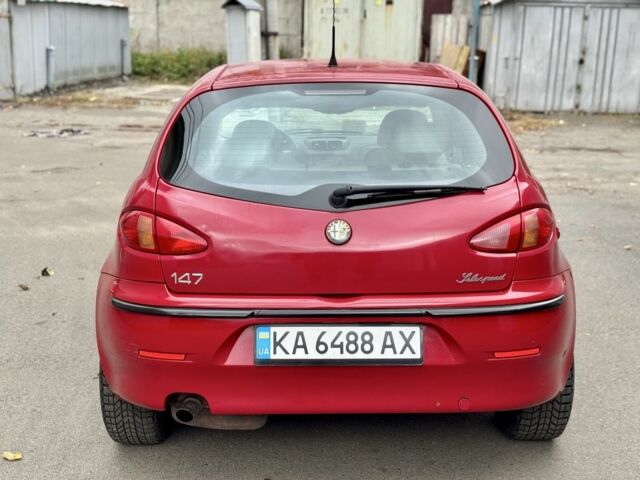 Красный Альфа Civic Coupe, объемом двигателя 2 л и пробегом 180 тыс. км за 2300 $, фото 6 на Automoto.ua