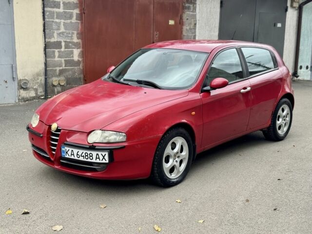 Красный Альфа Civic Coupe, объемом двигателя 2 л и пробегом 180 тыс. км за 2300 $, фото 1 на Automoto.ua