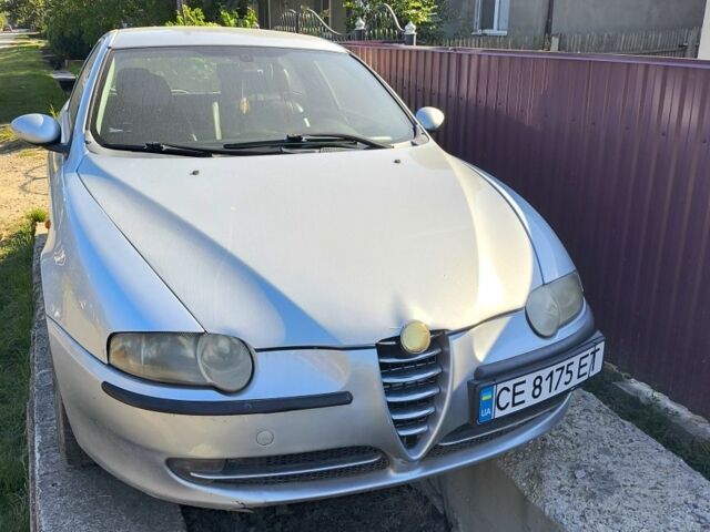 Серый Альфа Civic Coupe, объемом двигателя 1.9 л и пробегом 2 тыс. км за 2099 $, фото 3 на Automoto.ua